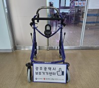 (완료)메이워크 sizeM(Meywa…게시글의 첨부 이미지