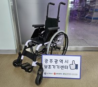 아동용 수동휠체어게시글의 첨부 이미지