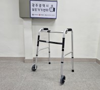 전방지지워커(2바퀴)게시글의 첨부 이미지